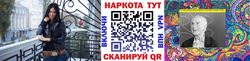 Где купить Топки АМФЕТАМИН  Марихуана  Alpha PVP  Мефедрон  ГАШИШ 