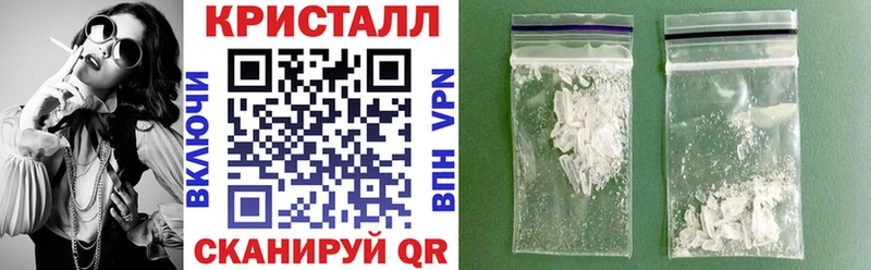 даркнет наркотические препараты  Топки  Амфетамин 97%  купить наркотик 