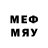 Меф 4 MMC Bayram Koldas