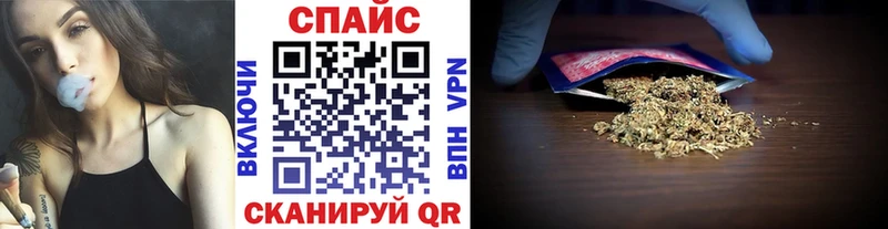 БУТИРАТ буратино  магазин продажи   Топки 