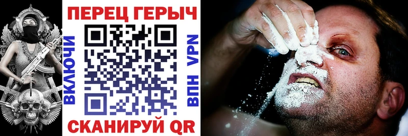 OMG ссылки  Топки  ГЕРОИН Афган 