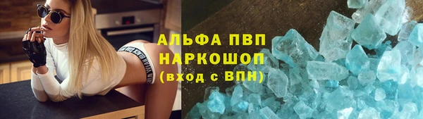 apvp Остров