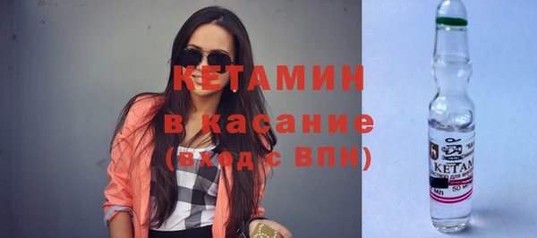 наркотики Гусиноозёрск