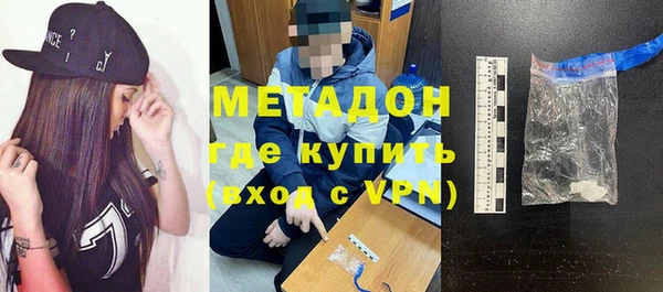 дживик Гусев