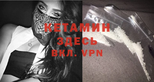 индика Бугульма