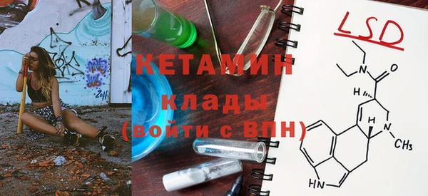 индика Бугульма