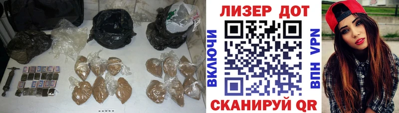 Лсд 25 экстази ecstasy  Топки 