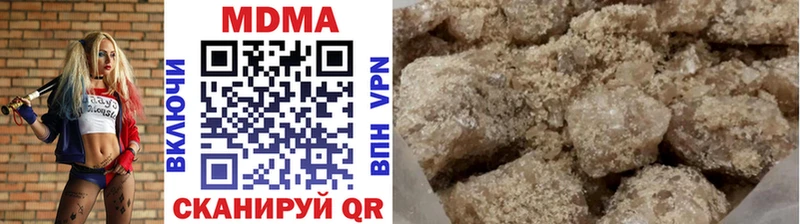 MDMA молли  где купить наркоту  Топки 